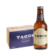 泰谷（TAGUS） 欧洲原装进口啤酒泰谷黄啤酒 泰谷黄啤 250mL 24瓶 玻璃瓶长颈版