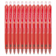 日本UNI三菱 UMN-105按制中性笔0.5mm笔按挚式水笔 红色0.5mm  12支装