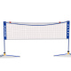 狂神羽毛球网架移动便携式羽毛球网球架简易网折叠网柱 6.1m