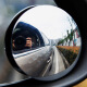 mugunghwa汽车后视镜倒车镜小圆镜盲点广角镜可调角度辅助镜反光镜
