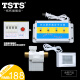 TSTS拓托沟槽式厕所感应节水器学校公厕大小便池感应器水箱自动冲水器 主机设定款大小便通用节水器
