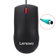 联想（Lenovo） 有线PS2鼠标 台式机专用圆口鼠标 家用办公P口圆形接口 经典款 【简装-无包装盒】MSB1175（黑色圆孔鼠标）