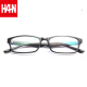 汉（Han Dynasty）男女款时尚超轻近视眼镜架全框成品配眼镜3101 经典雅黑 配1.60防蓝光镜片200-600度
