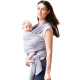 paparhein多功能婴儿背带西尔斯横抱式初生儿宝宝婴儿背巾新生儿 麻灰色