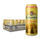 Kaiserdom德国原装进口啤酒 Kaiserdom凯撒顿姆啤酒 窖藏啤酒 500mL 24罐 整箱装