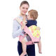 欧培（OPEN）婴儿腰凳 前抱式多功能婴儿背带 宝宝抱凳四季通用 印花粉
