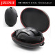 JZEPHF 适用于魔音Beats魔声耳机收纳盒 SOLO2/3 收纳包耳机盒studio2耳机包