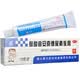 孚替林曲安纳奈德尿素乳膏10g/支益康唑新毒素口腔扁平苔藓乳软贴膏 10盒装