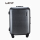 LATIT PC防刮防磨铝框旅行行李箱 拉杆箱 旅行箱  22英寸 万向轮 拉丝银色