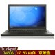 联想（ThinkPad）二手笔记本电脑  T440S  T450S  14寸商务办公笔记本 9新 【16】T450S i7-8G内存-双硬盘-IPS