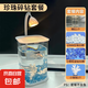 玻璃小鱼缸冰晶石桌面创意生态斗鱼缸珍珠碎钻景观缸装饰造景全套 蓝钻珍珠珊瑚景观套餐