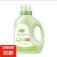洗衣液2斤瓶装母婴留香洗衣液去污 洗衣液 1kg/瓶*1