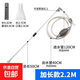 鱼缸换水器排污洗沙器手动虹吸抽水泵吸便器吸管清洗清理清洁工具 鱼缸换水神器 1.9米