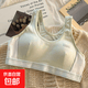 青少年初中高中学生运动内衣女童防震背心发育期1少女文胸纯棉 8877绿色1件 XL 100-120斤