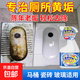 草酸清洁剂高浓度瓷砖厕所强力去污去黄清洗剂马桶除垢家用洁厕灵 【店长推荐】3瓶装+喷头