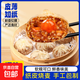 呆小厨 纸皮烧麦多口味糯米蛋黄芝士肉松速食鲜肉薄皮大烧卖速冻 【鲜肉三丁】纸皮烧麦3袋12个