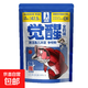 觉醒超牌饵料全钓境一包搞定高蛋白饵料鲫鱼鲤鱼饵料鱼饵赤尾青 超牌觉醒全水域150克【2包】 无规格