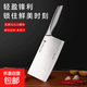 全钢斩切两用刀切菜刀家用锋利厨师专用不锈钢刀切肉切片刀砍骨刀 全钢斩切刀 1把