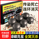 日本蟑螂药全窝端家用饭店非无毒除灭蟑螂神器正品餐厅杀蟑胶饵剂 1盒装/6枚【连环灭杀】