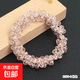 韩版发饰水晶发圈手链两用头绳高级感甜美皮筋手工串珠气质发绳 2#粉色水晶发圈