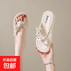 2025新款蝴蝶结人字拖女款夏季爆款时尚仙女风外穿拖鞋沙滩鞋儿童 圆点人字拖白色 36 /37