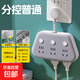 【京东快递】家用插座小米同款耐用办公短线转换插座USB时钟夜灯独立开关多功能一转多孔位插头 灰短线【3插位】普通分控开关款