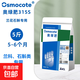 奥绿肥进口控释肥1号318s5斤10斤大包多肉月季植物通用缓释花肥料 315S兰花石斛专用5斤装