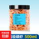 冻干南极磷虾营养虾干观赏鱼小型龟小宠日常奖励零食罐装虾零食 【500ML】日常经典装