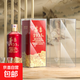 飞天精品茅台500ml酒盒保护套土豪金密封壳收藏酒瓶展示罩封1935 1935【500ml】酒盒保护套