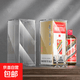 飞天精品茅台500ml酒盒保护套土豪金密封壳收藏酒瓶展示罩封1935 飞天精品【500ml】酒盒保护套/2025年以下适用