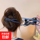 牛仔2025新款ins风复古发夹牛仔蝴蝶结扭扭夹高级后脑勺发饰女 两个装：浅牛仔+深牛仔