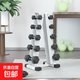 多规格通用哑铃支架五对三角哑铃架家用六角大重量哑铃收纳架子 五层支架