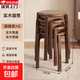 家用独凳客厅可叠放实木餐凳加厚结实耐用小凳子待客备用凳折叠凳 【纯橡胶木】胡桃色圆凳*4把 44cm