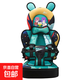 儿童汽车安全座椅便携式汽车0-12岁简易车载婴儿宝宝通用增高坐垫 【升级款】迷彩熊+增高垫