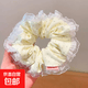 冰淇淋蛋糕发圈彩色多巴胺甜美韩系蕾丝褶皱发绳发饰大肠丸子头发 一件：柠檬黄