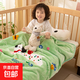 双层加厚拉舍尔毛毯儿童盖毯幼儿园午休毯小毯子办公室护腿披肩毯 郊游狗狗-浅绿【A类母婴级】 100*120cm【A类儿童毯】