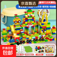儿童积木拼装大颗粒3到6岁立体拼图女10智力开发动脑益智玩具男孩 716粒5板5节火车摩天轮+桶