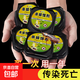 蟑螂药全窝端家用非无毒孕妇婴儿除灭蟑螂神器绝杀胶饵剂小强贴屋 2盒装【二居室】12枚