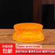琉璃莲花底座加高佛像供台客厅玄关摆观音座佛堂神像垫高汽车摆件 【4英寸】莲花底座(宽10高4.5底11)