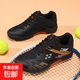 超轻碳板羽毛球鞋男女款秋透气情侣轻便舒适宽楦网球运动训练鞋2 黑桔 42 (260mm)