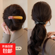 发夹女2024横夹弹簧夹后脑勺发卡大号盘发夹子一字夹发饰 黑色+咖色