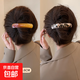 发夹女2024横夹弹簧夹后脑勺发卡大号盘发夹子一字夹发饰 咖色浅豹纹