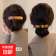 发夹女2024横夹弹簧夹后脑勺发卡大号盘发夹子一字夹发饰 咖色+深豹纹