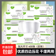 家用抽纸加厚擦手纸可湿水面巾纸实惠餐巾纸优质面巾纸原木卫生纸 5层 400张*24包