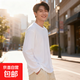 长袖t恤男士新款学生百搭休闲春秋青年圆领长袖T恤男上衣打底衫 纯色长袖T恤-白色 【清仓特价】 XL 【100-120斤】