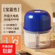 绞肉机小型打蒜器家用绞蒜切蒜器多功能辅食料理机电动蒜泥神器蒜蓉机自动切菜机压蒜器 宝蓝色 0.26L 3页刀