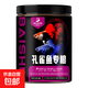 孔雀鱼小型饲料专用鱼粮高蛋白鱼食热带鱼上浮观赏鱼金鱼通用靓色 0.25mm【孔雀专用粮】适合2-4cm鱼 250克/罐【上浮型颗粒】+送投食勺
