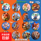 疯狂动物城2周边徽章朱迪兔子警官狐尼克别针吧唧谷子胸针礼物 随机6件装【58mm镭射款】