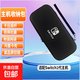 【京东快递】游戏手柄joycon 适用于任天堂体感震动ns双人成行switch无线国产动森oled游戏喷射3 【主机收纳包-黑色】适配switch1代手柄