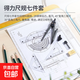 学生圆规直尺三角尺多功能尺高中生初中生小学生套装绘图三角尺文具尺子量角器圆规套装 deli圆规7件套|尺规作图必备|学生专属|颜色随机 无规格